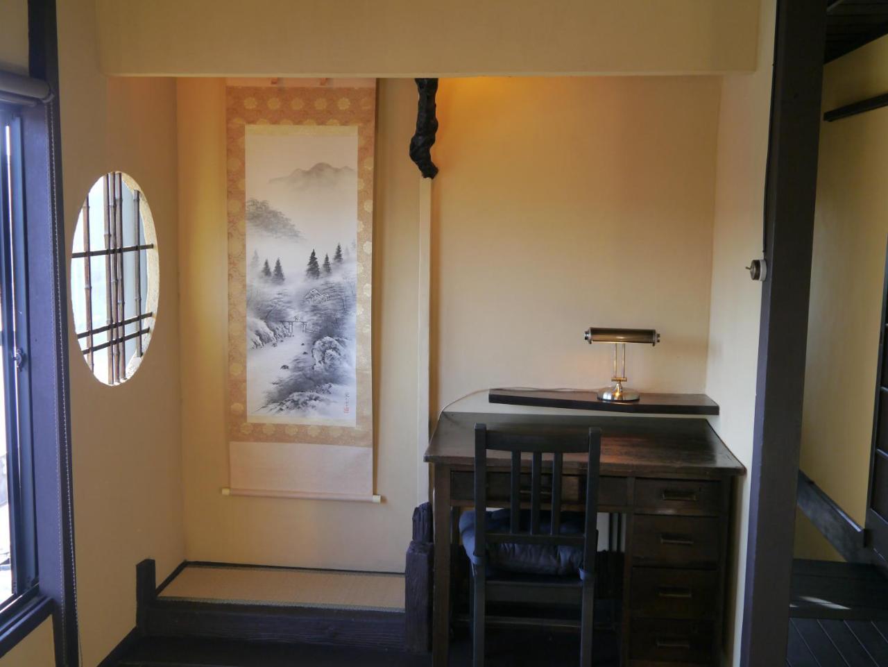 Kamogawa Residense *
